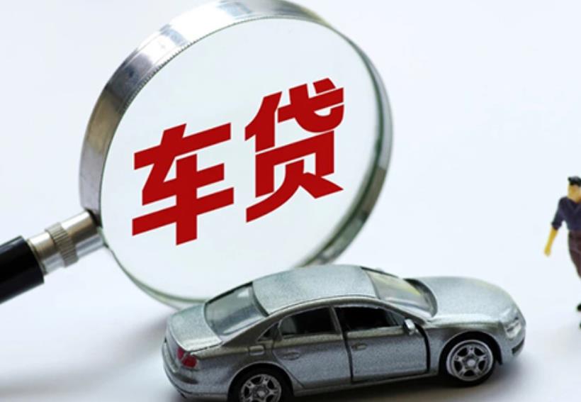 广州荔湾区3空放贷款|私人借款|广州荔湾区3生意贷款